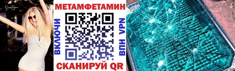 нарко площадка официальный сайт  Зубцов  Amphetamine 98%  магазин  наркотиков 