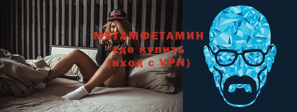 гашик Баксан