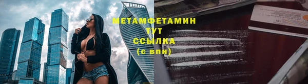 винт Приозерск