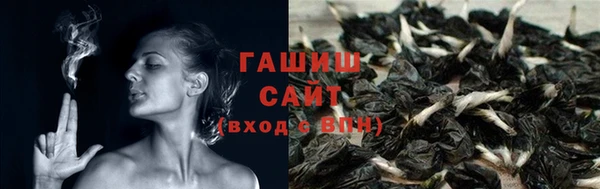 гашик Баксан