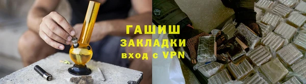 apvp Балахна