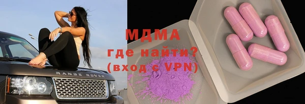 apvp Балахна