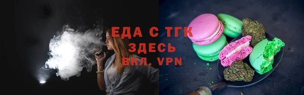 мескалин Аркадак