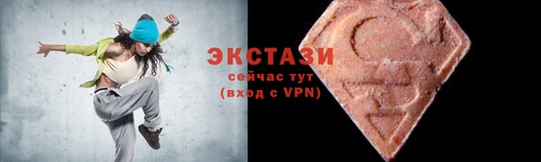 apvp Балахна