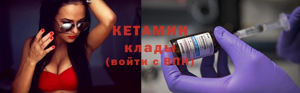 гашик Баксан