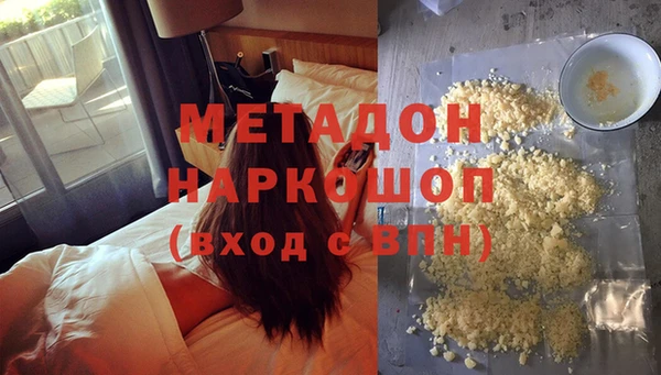 мескалин Аркадак