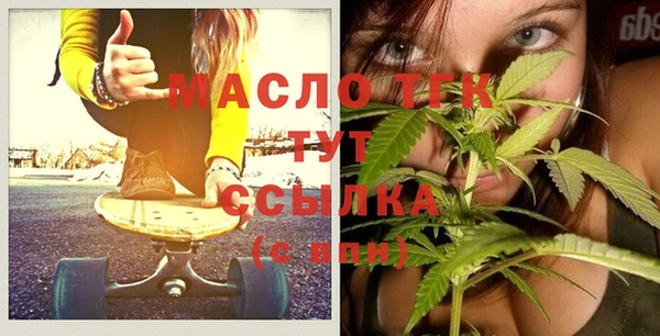 apvp Балахна