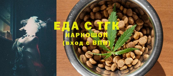 гашик Баксан