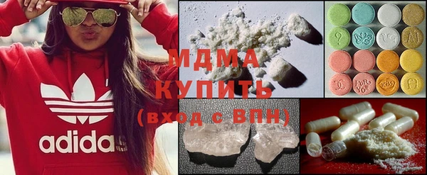 гашик Баксан