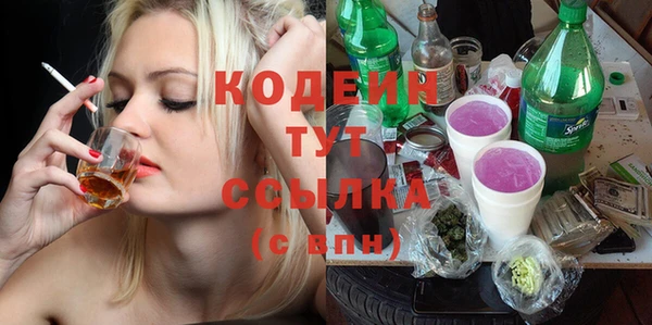 гашик Баксан