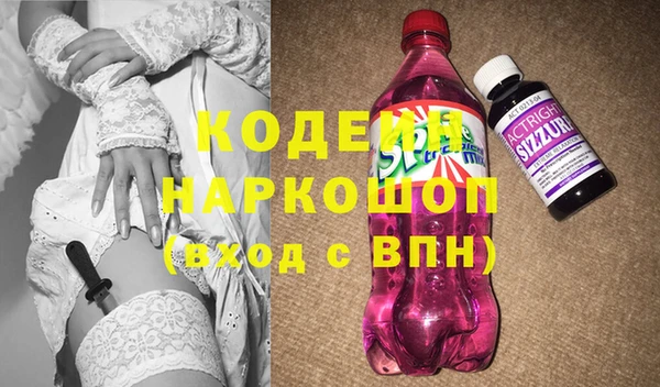 гашик Баксан
