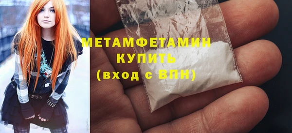 гашик Баксан