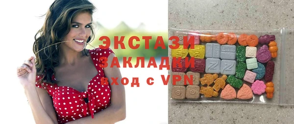 гашик Баксан