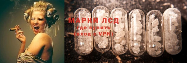 apvp Балахна
